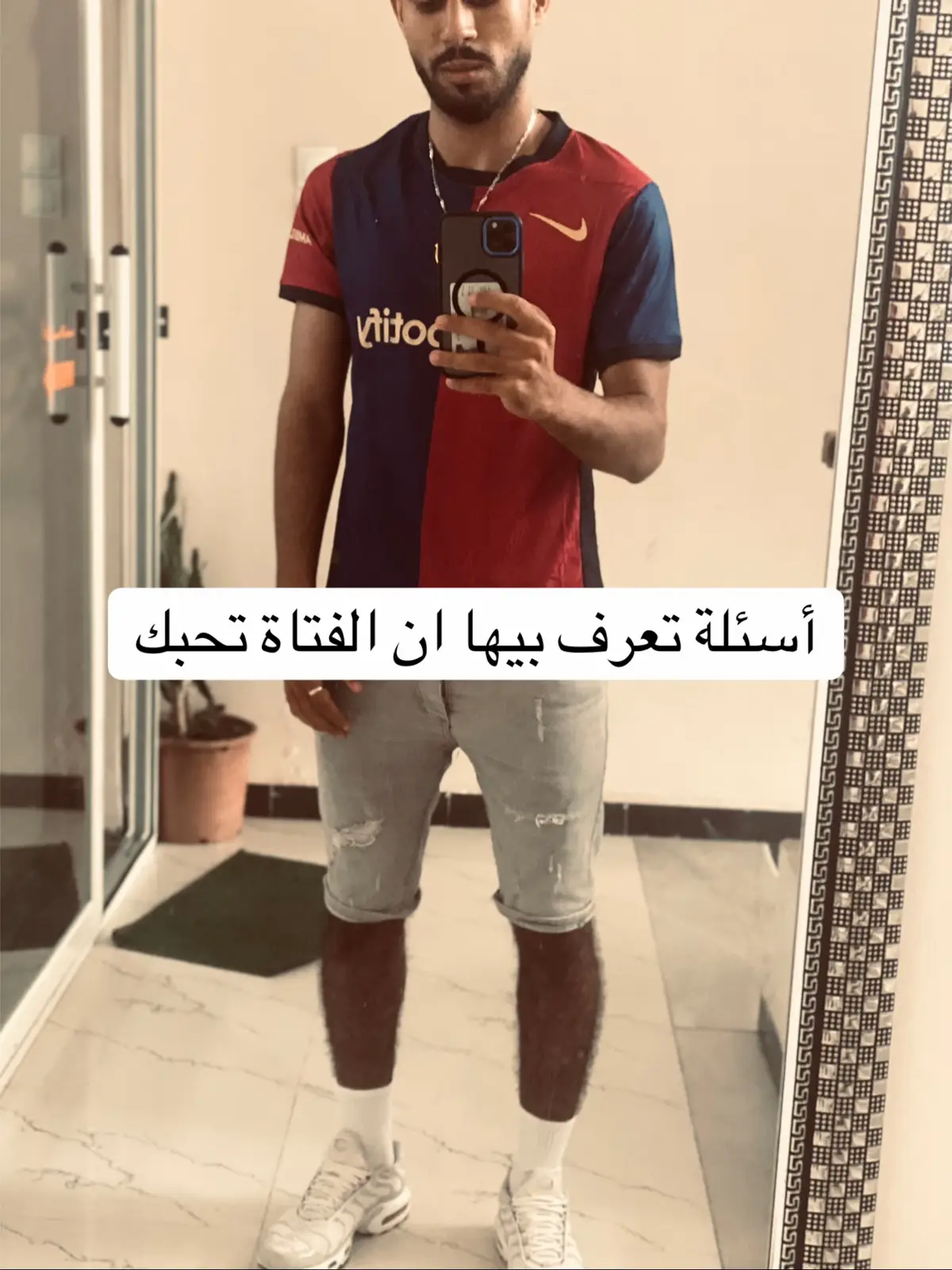 👌🏻👌🏻👌🏻👌🏻 #الشعب_الصيني_ماله_حل😂😂 #كرة_قدم #فانتازي_الدوري_الانجليزي #الدوري_الانجليزي #كرة_القدم_العالمية 