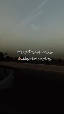 #عشوايات 