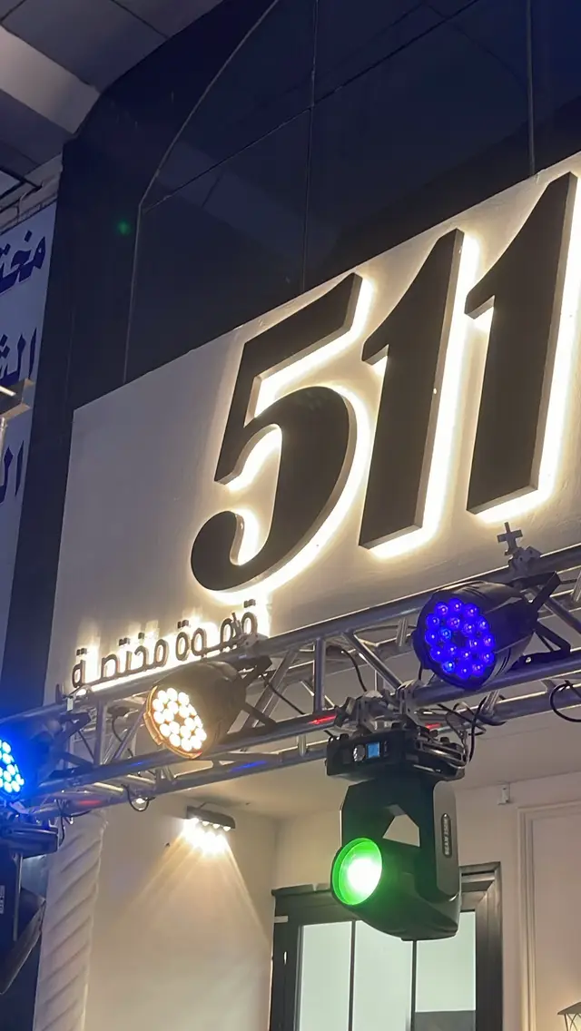 #الطائف #explore #tiktok #مهنا_العتيبي #511  @NR—. 