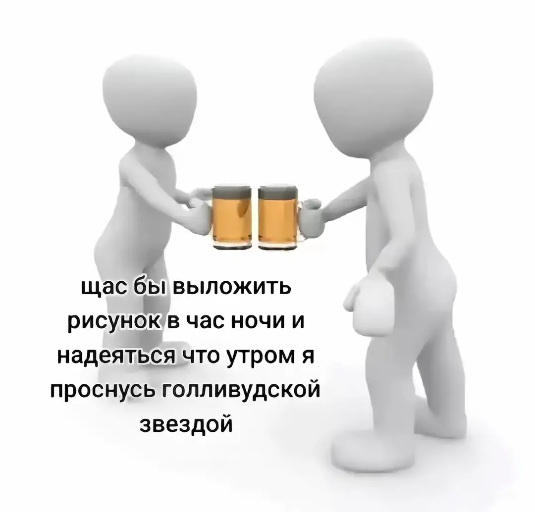 новых рисунков всё ещё нет, видимо я бесконечно буду перезаливать старые. Артблок никого не щадит... ну ладно, на самом деле всё не так плохо. Совсем скоро порадую вас новыми скетчами. А чтобы не пропустить, бегом подписываться!!! (ну пожалуйста) #artistsoftiktok #arcane #arcaneleagueoflegends #digitalart #artist 