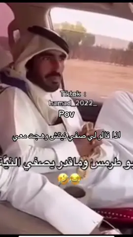 #ابو_طرمس_المري_اكسبلوور #ppppppppppppppppppppppp #pyf 
