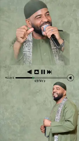 آفكاري تايهه 💚 #suddanesesound #sudanese_tiktok #الشعب_الصيني_ماله_حل #السودان_مشاهير_تيك_توك #Sing_Oldies @مكتب ارتباط العميد أحمد عوض 🎤 @tarig_awad @Ahmed Awad @اعلام العميد احمد محمد عوض 
