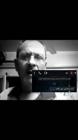 اعتزلناها خلاص يا حبيبي #نادي_كارهي_الحياة_عموما 
