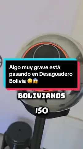 Algo muy grave está pasando en Desaguadero Bolivia #arsac #peru🇵🇪 #desaguadero🇵🇪🇧🇴 
