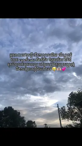 😭#12345678910_vin #fypシ゚ #fypシ゚viral❤️tiktok #fypシ゚viral????tiktok☆♡???myvideo 