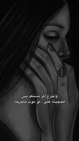 #رسمتي🎨 #التعبير_بالرسم  #CapCut 