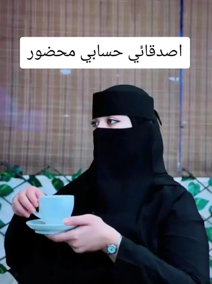 #شتاج_10000k #الشعب_الصيني_ماله_حل😂😂 