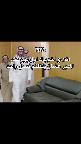 #ماشاءالله_تبارك_الله#fyp #explore #fyppppppppppoopppppppppp#مدرسه 