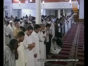 تكملة حزب  أؤنبئكم بخير من ذالكم#تلاوة_خاشعة_صوت_يدخل_قلب #زليتن_مصراته_طرابلس_ليبيا #درنة_طرابلس_بنغازي_البيضاء_المرج_طبرق🇱🇾 #السعودية_الكويت_مصر_العراق_لبنان #الشعب_الصيني_ماله_حل😂😂 