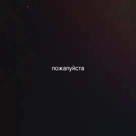 в очередной раз моя любимая пара распадается, сколько раз мне ещё будут бить сердце? #МаркПуны #marcpoon #маркпуныраспались #GMMTV #thailand🇹🇭               @꒰  💤   ꒱ 