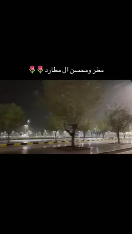 #تصويري_منول📷♥️ #نجران_الآن #ابرشاش_نجران 