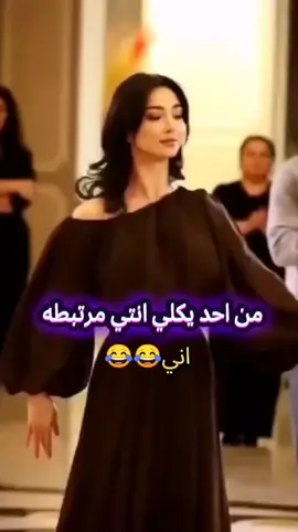 اني😂😂#طششونيي🔫🥺😹💞 #تصميم_فيديوهات🎶🎤🎬 #مجرد________ذووووووق🎶🎵💞 #الشعب_الصيني_ماله_حل😂😂 