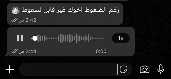 #fypシ #foryou #foryoupage #fyppppppppppppppppppppppp 