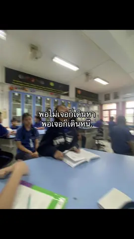 #fyppppppppppppppppppppppp #tiktok #ฟีดดดシ #เธรด #ความรัก 