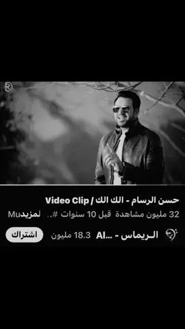 الك ايضافه #.  