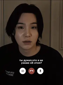 #LIMMIAN - просили и такую версию. #RHIMPLT #yoongi #jungkook #jimin 