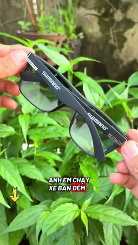 Kính shimano phân cực đổi màu đi ngay đi đêm chống bụi và côn trùng #kínhmắt #kính #kínhthờitrang 