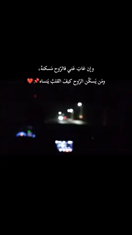 #اكسبلور  #اذكروا_الله 