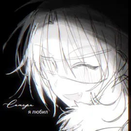 #MAYA Х #SATORU  :  #nosalvation 