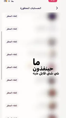 انام واكعد الكاه صاعد👍🏽#لايك #اكسبلور #متابعه #مشاهير_تيك_توك #مشاهدات 