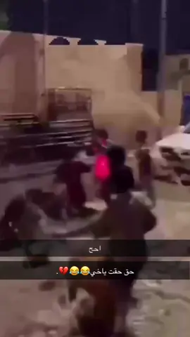 🎥😂😂😂😂