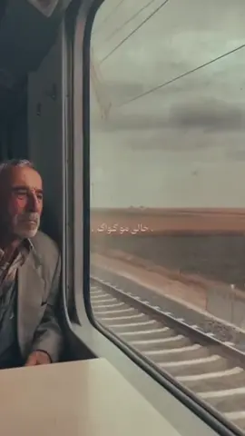 حالي مو كواك…!💔
