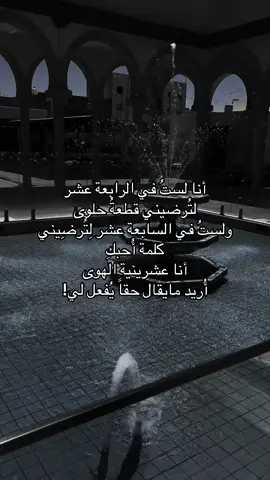 🙂‍↔️!#foryou #4you #fyp 