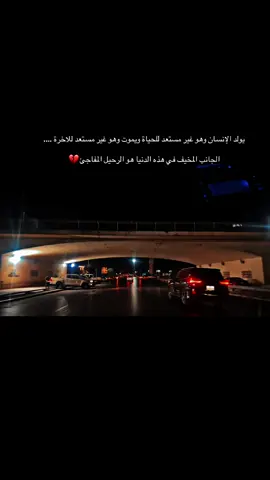 #الحمدلله_دائماً_وابداً #طرابلس_ليبيا_بنغازي_طبرق_درنه_زاويه♥️🇱🇾 #حي_الاندلس_قرقارش_سياحيه #ليبيا_طرابلس_مصر_تونس_المغرب_الخليج 