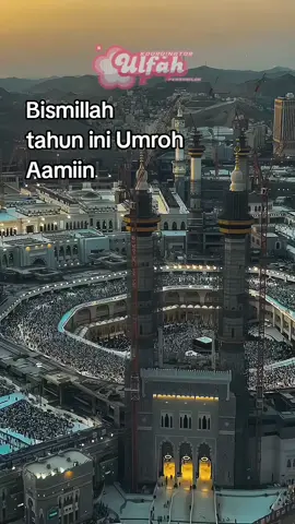 Bunda Ulfah agen resmi MHU, konsultasi haji umroh dan keagenan  hubungi no di bio #saudiarabia #mhu #manasikhajiumroh #mekkah #madinah 