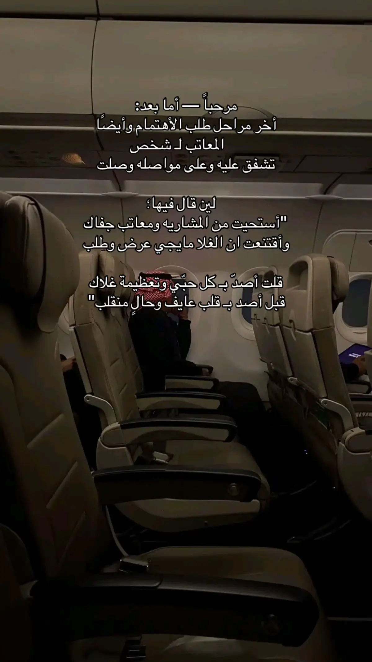 #اكسبلور؟ 