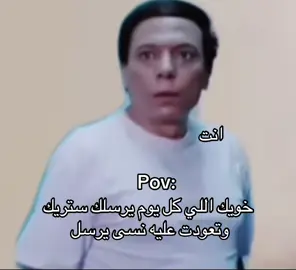 #foryoupage #foryou #اكسبلور #fypシ゚ #explore 