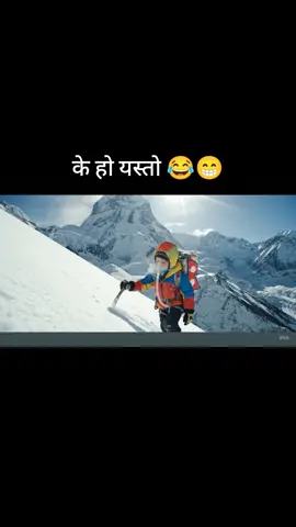 #creatorsearchinsights #goviral #babyinterview #babyboy #nepaliai 