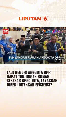 Tunjungan rumah Rp50 juta per bulan bagi anggota DPR mendapat sorotan dari sejumlah pihak. #liputan6 #liputan6sctv #newssctv #fypage #trending #fyppage #beritaterbaru #beritatiktok #trend #viral #berita #fypdong #fypシ゚ #fyp