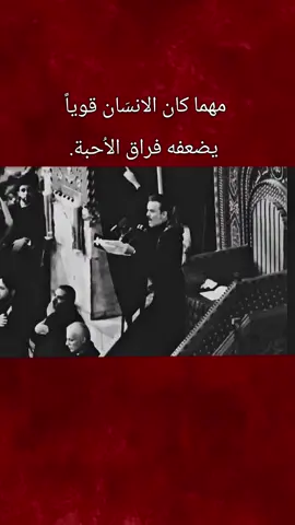 راحو..💔#باسم_الكربلائي  #باسم_الكربلائي_رادود_ما_له_مثيل  #قصائد #قصائد_حسينيه #شيعة_علي_الكرار 