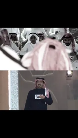#تركي_الميزاني #سعود_الشطيطي #مطير 