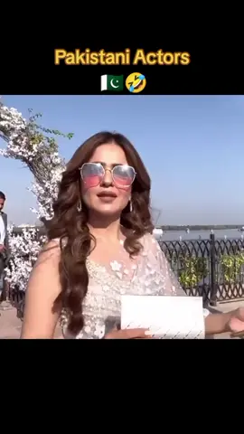 Nida Nasir Enjoy wedding All Pakistani Actors #viral #actor #video #arydigital 