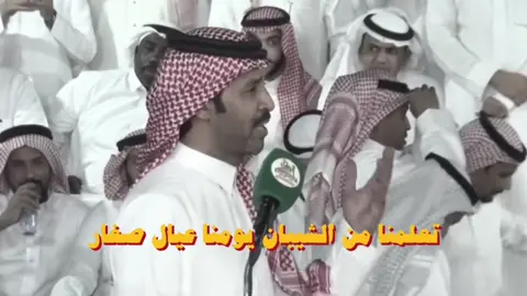 #تركي_2000_الميزاني #تركي_الميزاني_ملك_المحاوره 