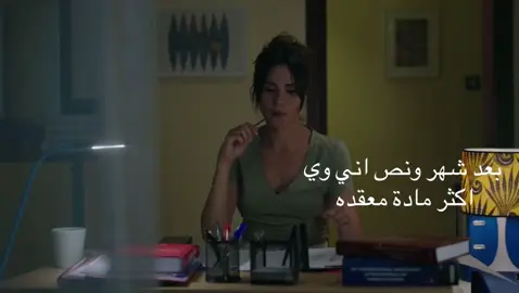 رياضيات #foryou #fyp 