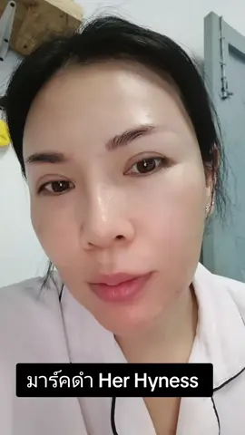 มาร์คที่ชื่นชอบ ผิวดีสุดๆ 