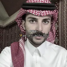 مش زنبي ✨😭