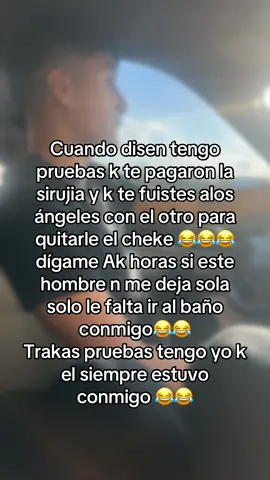 Ora culera 😂😂