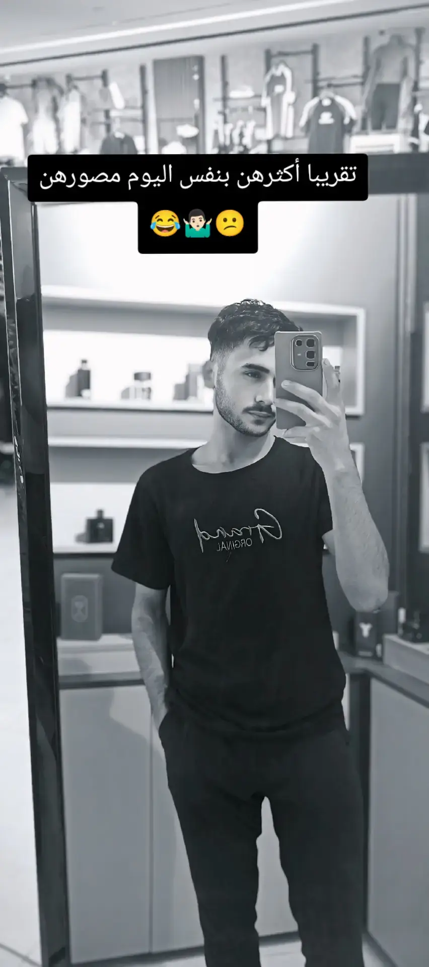 ##بان #اربعينيه_الامام_الحسين #سيد_علي#تسليكي😂💕🦦 