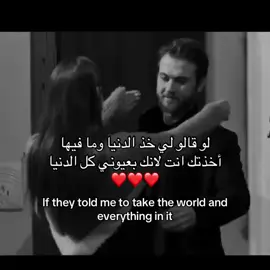 ❤️❤️❤️❤️❤️❤️❤️❤️#اكسبلورexplor #fypシ゚vira #احبك #تصميم_فيديوهات🎶🎤🎬 #fvvvvvvvvvvvvvvvvvvvvvvvvvvvvv 