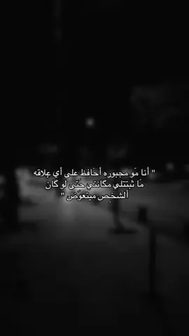 فيد فقط ‏البنوتات🙇🏻😩.