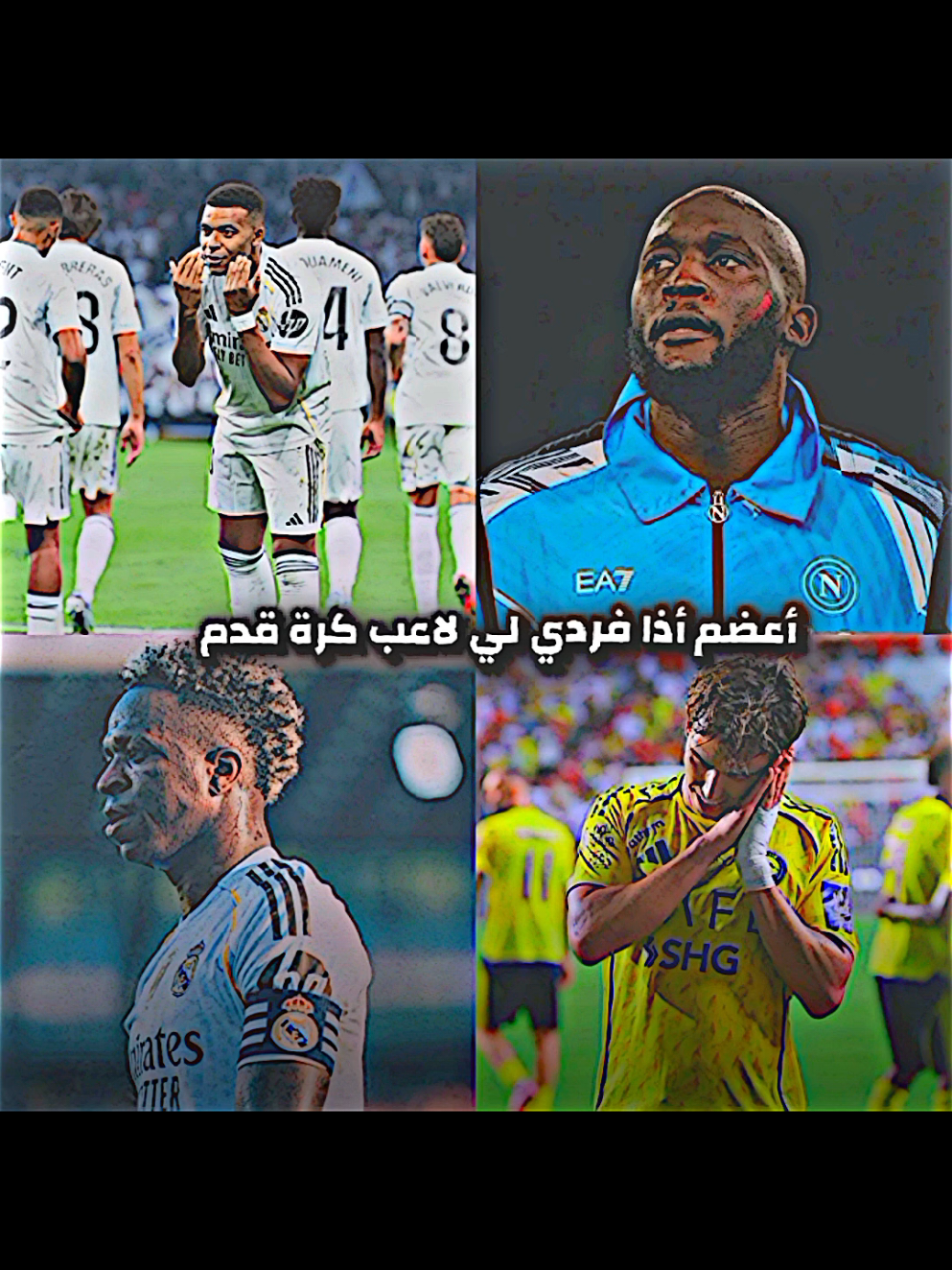 إن شاء الله يعجبكم قدرو التعب عشان اسوي جزء ثاني  #دايموند💎 #درافن⚜️ #ريال_مدريد_عشق_لا_ينتهي #اهداف_المباريات #كرة_قدم 