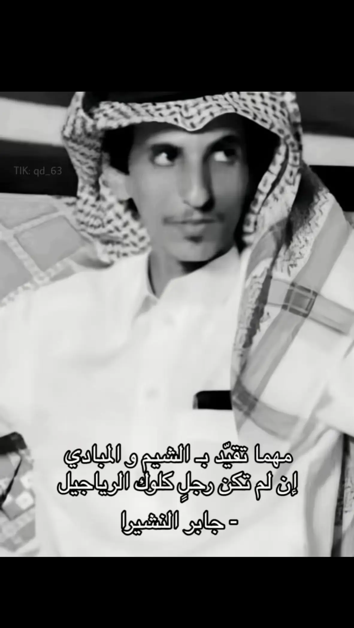 #كسبلوررررررررر #🎶🎵🎼🤍 