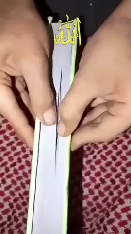 #creatorsearchinsights #fyppppppppppppppppppppppp #fypage #foruyou #🤲🤲🕋🕋🤲🤲 