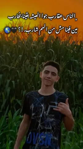 #🦂 