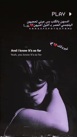 #غيروكك🇦🇪  #اكسبلورexplore #اعاده_نشر🔁 #تصميم_فيديوهات🎶🎤🎬 #محضور💔 