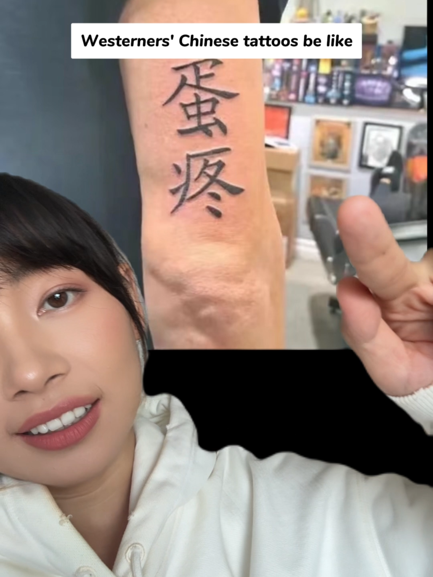 Westerners' Chinese tattoos be like #funny #chinese #tattoo